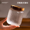 High borosilicate glass sealed nut tea sugar jar