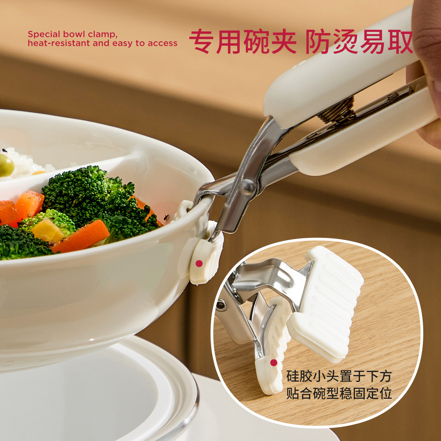 电饭锅内蒸笼陶瓷三分格蒸盘圆形蒸碗家用一锅三蒸带盖炒锅蒸格屉,淘宝优惠券,粉丝福利购,淘宝优惠卷