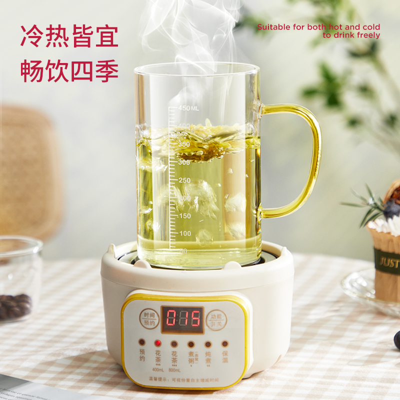 牛奶杯微波炉可加热带刻度玻璃杯子早餐豆浆热奶喝水冲奶粉专用杯 - 图1