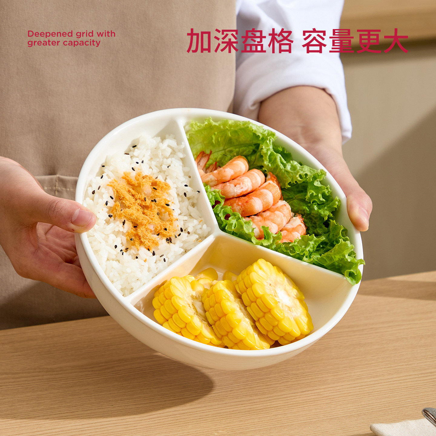 电饭锅内蒸笼陶瓷三分格蒸盘圆形蒸碗家用一锅三蒸带盖炒锅蒸格屉,淘宝优惠券,粉丝福利购,淘宝优惠卷