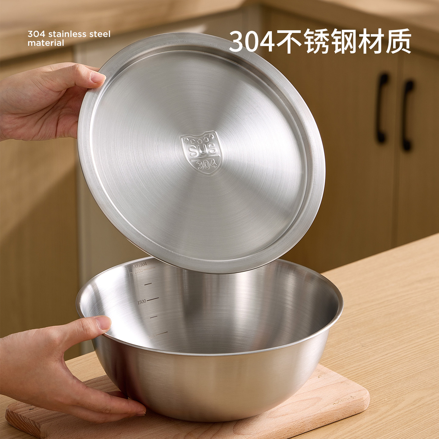 不锈钢套娃盆六件套可叠放多功能厨房烘焙盆带滤网,淘宝优惠券,粉丝福利购,淘宝优惠卷