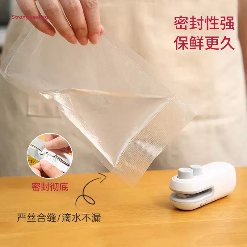 封口机小型家用神器便携式迷你零食封口器塑料袋密封夹塑封热封机,淘宝优惠券,粉丝福利购,淘宝优惠卷