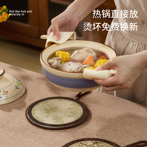 中古风陶瓷餐垫锅垫隔热垫耐高温防烫桌垫菜盘碗碟垫茶杯垫砂锅垫 - 图0