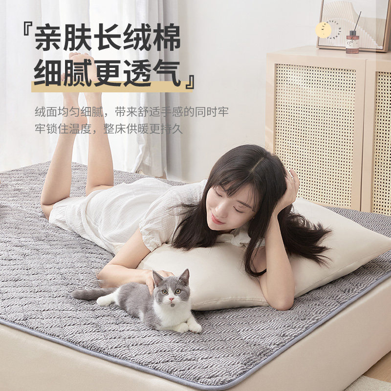 荣事达单人双控调温安全家用电热毯 荣事达森岳电热毯
