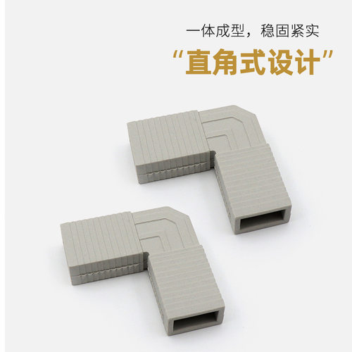 厨柜门配件连接件角码灶台门塑料直角晶钢门橱柜玻璃门内角连接头 - 图1