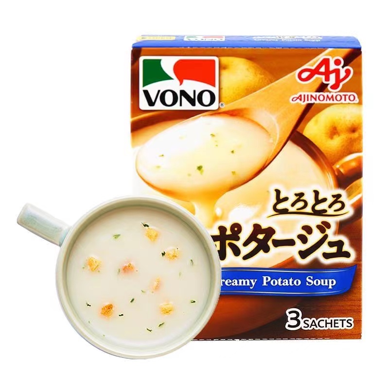 临期特卖 日本味之素速食汤3枚装奶油土豆玉米南瓜浓汤47.4克 - 图3