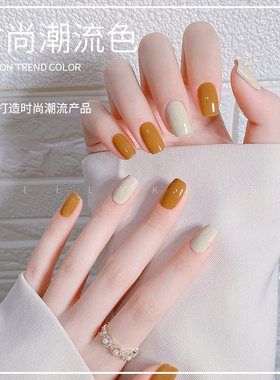黄色凯莉凯莎网红色流行甲油胶