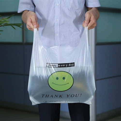 100只笑脸袋透明手提塑料袋一次性外卖打包袋超市购物背心马甲袋 - 图1