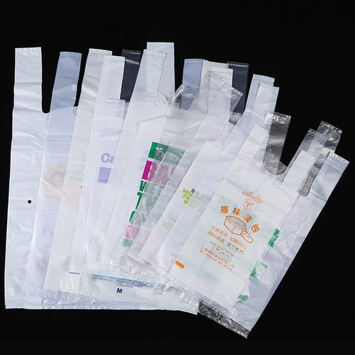 100只笑脸袋透明手提塑料袋一次性外卖打包袋超市购物背心马甲袋 - 图3