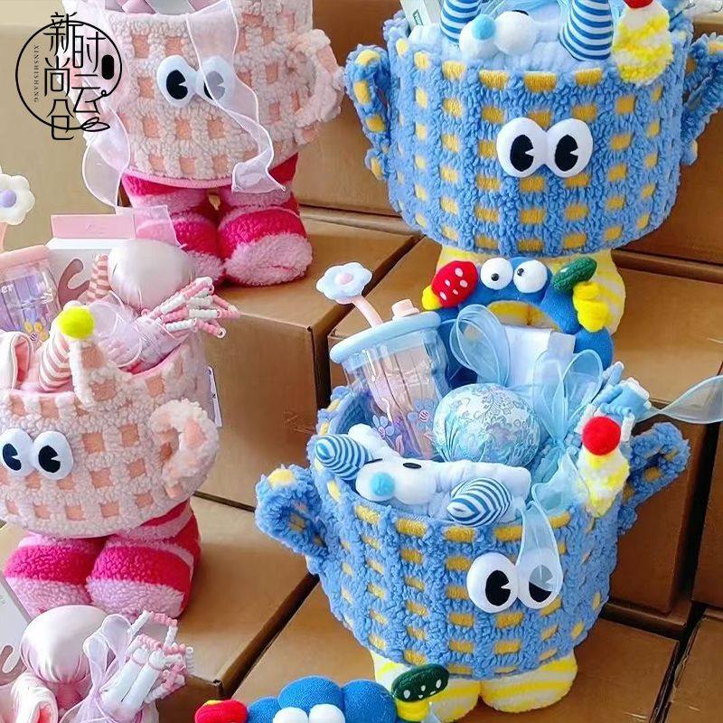 2026年新年春节小怪兽零食抱抱桶花束diy材料小朋友生日礼物礼盒,淘宝优惠券,粉丝福利购,淘宝优惠卷