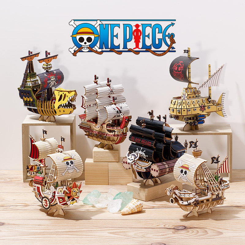 海贼王千里阳光号拼装木质积木航海王前进梅利号船模男孩礼物正版,淘宝优惠券,粉丝福利购,淘宝优惠卷