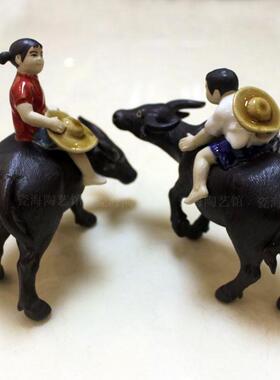 男女牧童小朋友复古风石湾放牛娃