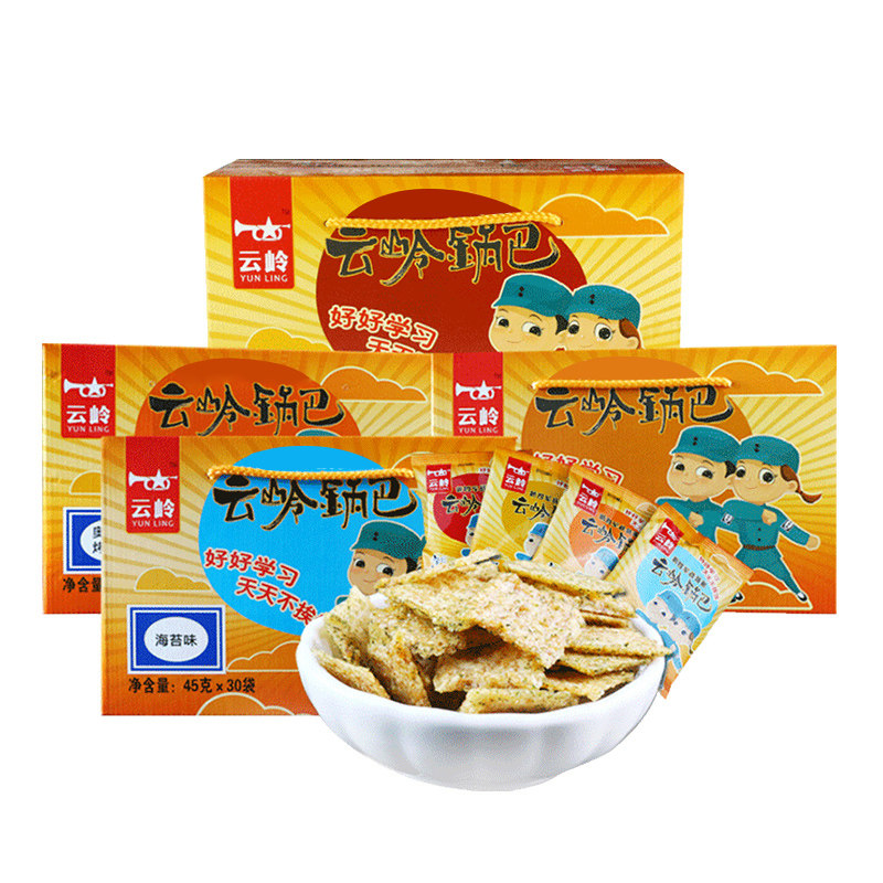 云岭柴灶烧手工锅巴30袋安徽味海苔 云岭食品膨化食品