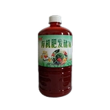 Септические органические удобрения ферментированы, ил, курица, свиньи и овечьего фермеров, оплодотворенные септические, ферментированные гнилые эм -бактерии