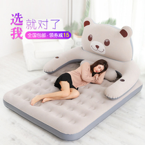 Cartoon Air Cushion Bed Thickened Double 1 5 m Wide Filled Gas Bed Ground Sleeping Mat Sloth Bed Linen Man Portable Spice Bed