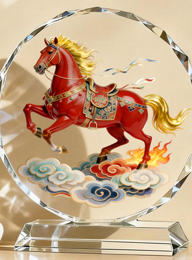 马踏祥云马年水晶摆件办公室客厅电视柜装饰品开业送领导商务礼物