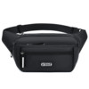 Wear-resistant and waterproof multifunctional men's tool belt bag