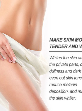 Women Body Whitening Cream Underarm Legs Knee Elbow Private