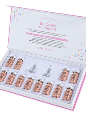 bb glow现货跨境驻颜粉底液爆款微整韩半永久式多色彩粉底液导入