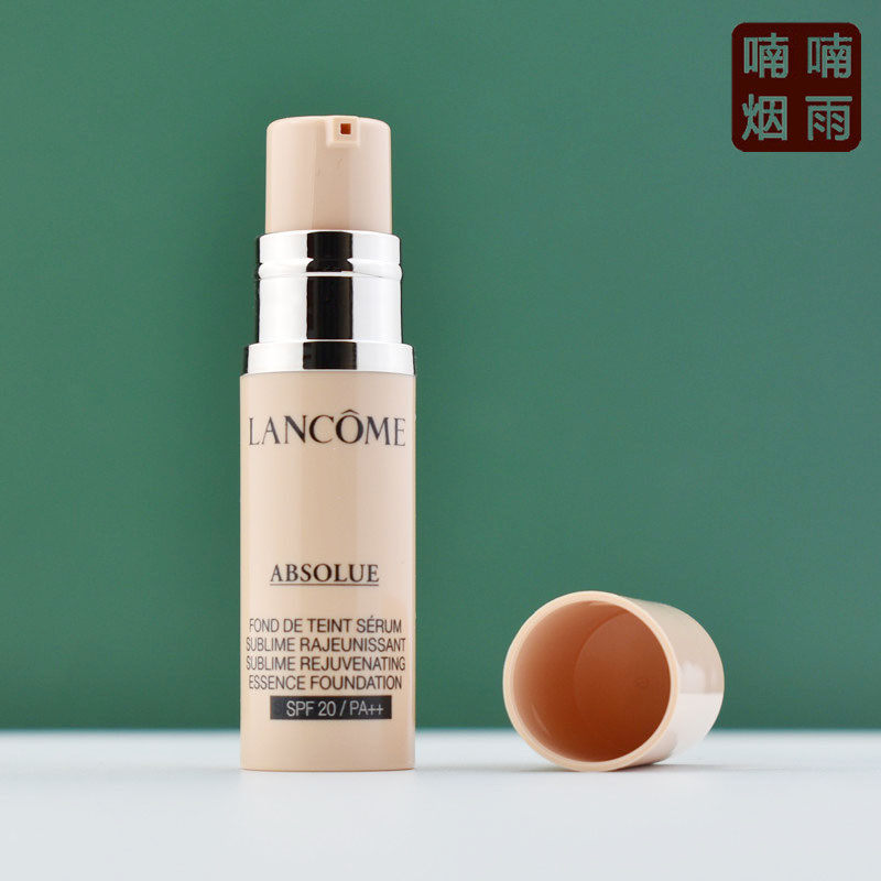 专柜正品 兰蔻菁纯臻颜精华粉底液5ml小样110#象牙白修饰肤色遮瑕,淘宝优惠券,粉丝福利购,淘宝优惠卷