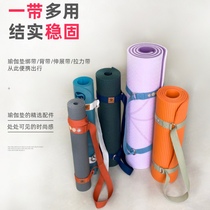 High quality Ayyangg yoga mat brace back rope stretch with yoga mat sling carrier