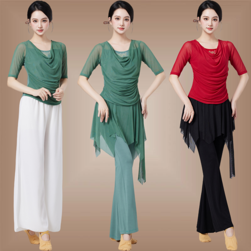 广场舞服装莫代尔t恤女气质舞蹈练功服微喇裤现代舞古典舞演出服,淘宝优惠券,粉丝福利购,淘宝优惠卷