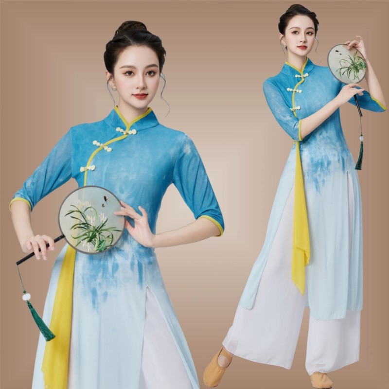 广场舞服装新款渐变走秀长款旗袍古典舞蹈服飘逸纱衣女练功服套装,淘宝优惠券,粉丝福利购,淘宝优惠卷