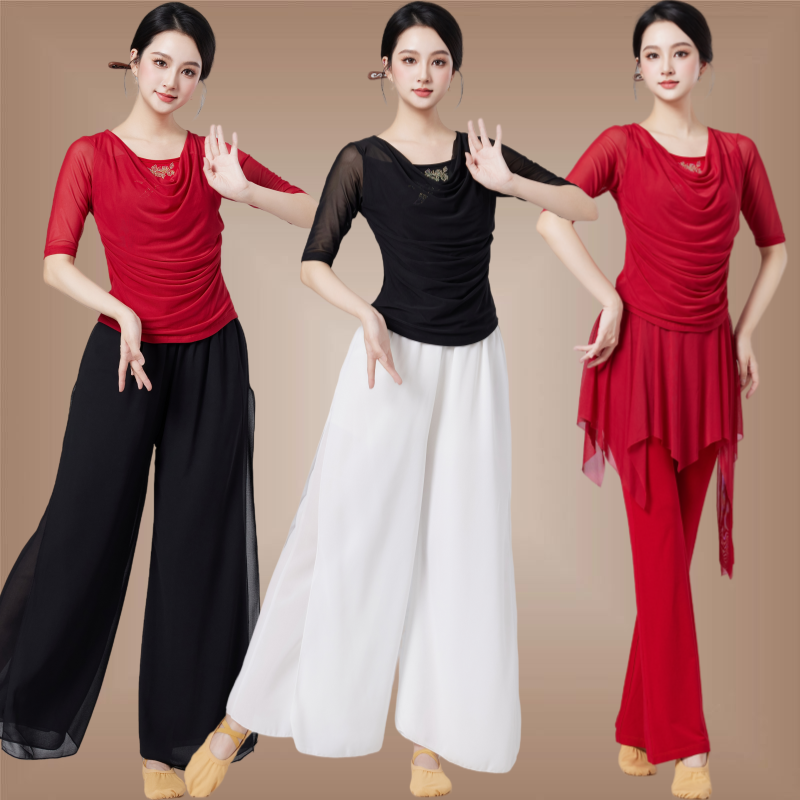 广场舞服装莫代尔t恤女气质舞蹈练功服微喇裤现代舞古典舞演出服,淘宝优惠券,粉丝福利购,淘宝优惠卷