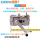 Clothes rack lift repair, hand crank clothes hanger universal hand shaker, no need to punch holes if you choose the right one