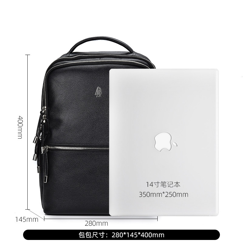 暇步士双肩包男士休闲 暇步士三威双肩背包