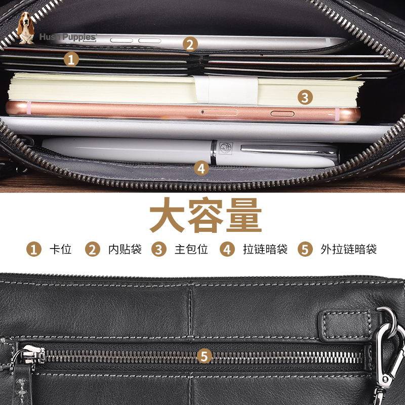 暇步士男手包真皮手拿信封小包男包 暇步士三威男士包袋