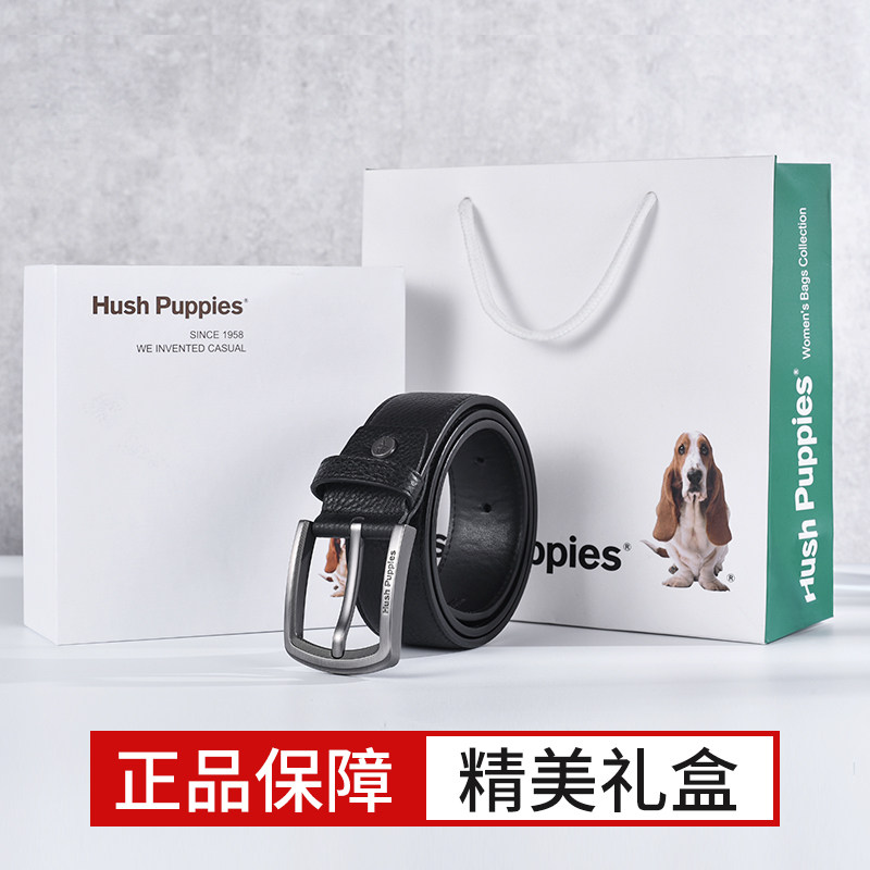 暇步士皮带男真皮年轻人休闲潮腰带 暇步士三威腰带/皮带/腰链