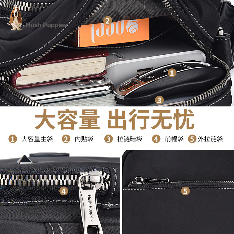 暇步士正品男士休闲帆布包单肩包 暇步士三威男士包袋