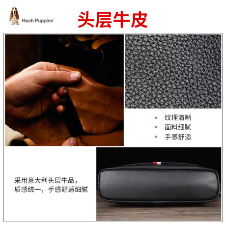 hush puppies office bags