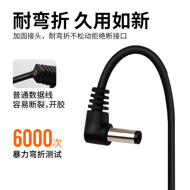 电子秤充电器圆孔6V通用型4V台秤电子称充电线圆头冲电器配件