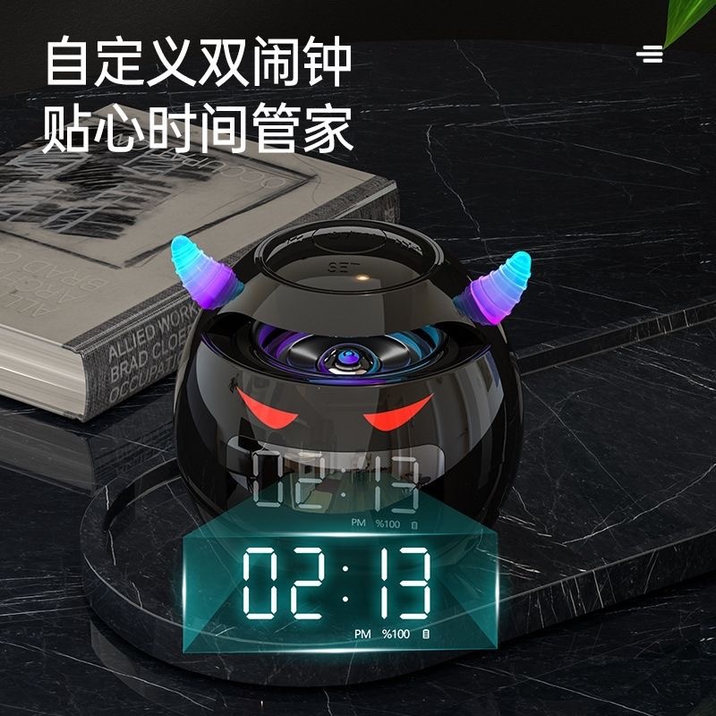 AI智能小恶魔无线蓝牙音箱多功能闹钟插卡8D重低音炮迷你炫酷音响 - 图2