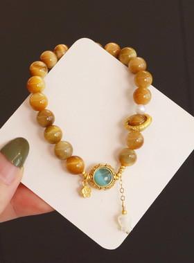 新中式国风天然金虎眼石手链轻奢小众贝壳花朵吊坠女手链串珠手串
