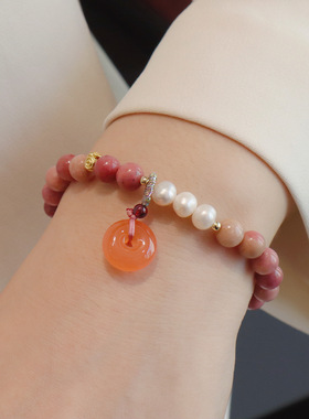 红纹石手链天然淡水珍珠玉髓高级感天然石手串女平安扣星星设计