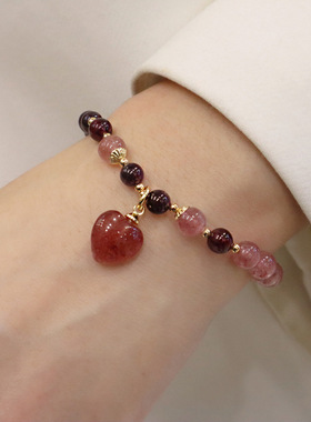 新中式轻奢天然石榴石草莓晶手串招桃花转运爱心草莓晶手链手饰