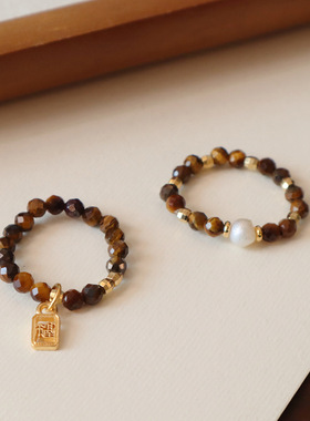 新款天然石戒指虎眼石蓝沙石发晶戒指新中式设计串珠弹力绳水晶