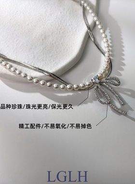 轻奢高级感送礼物天然珍珠项链