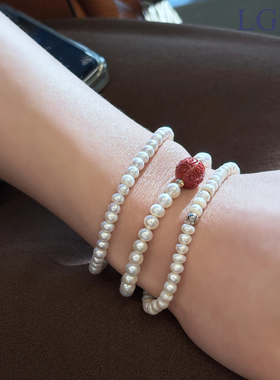 天然白片珍珠朱砂手链
