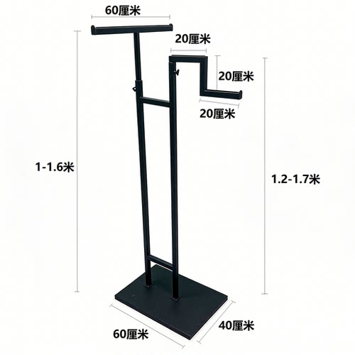 服装店展示架中岛架落地式铁艺烤漆展示架双杆中岛货架能调节高低 - 图1