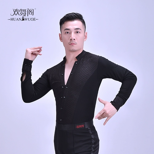 Happy Dance Pavilion Men's New Modern Dance Pattern Top Jump Latin Dance Friend