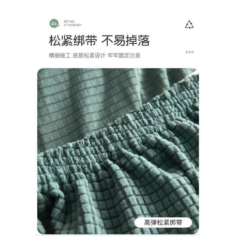 万能弹力方形沙发套罩脚踏套子防猫抓纯色脚蹬套搁脚凳防尘罩家用,淘宝优惠券,粉丝福利购,淘宝优惠卷