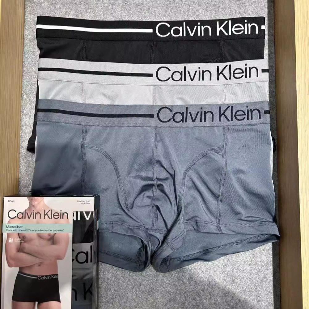 CK men's boxer briefs three-pack, smooth and quick-drying elastic