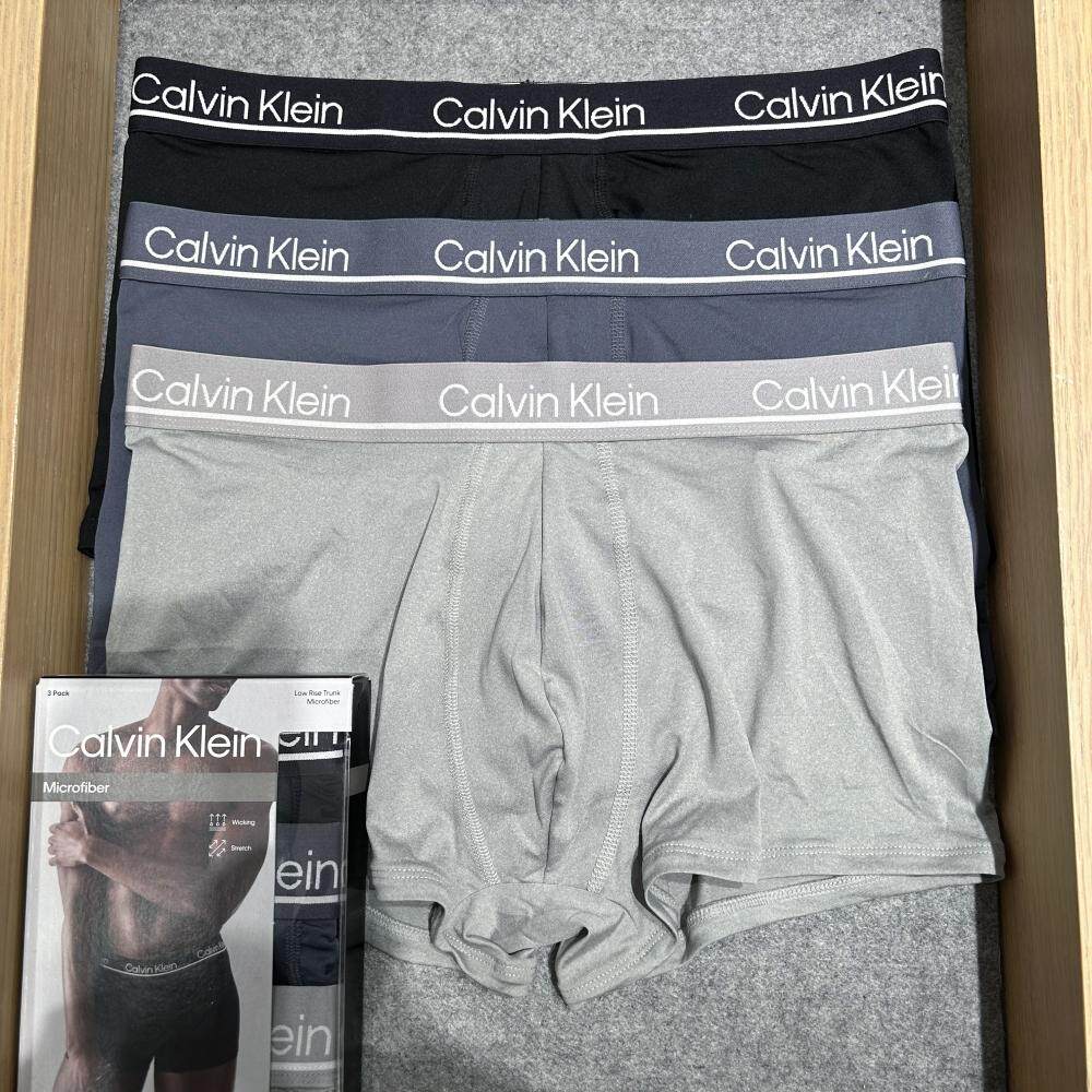 CK men's boxer briefs three-pack, smooth and quick-drying elastic