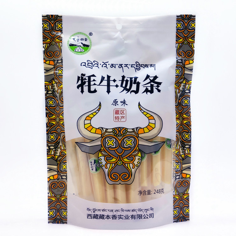 牦牛奶条藏本香西藏特产奶酪条儿童成人零食小吃奶片干牧家原酸奶,淘宝优惠券,粉丝福利购,淘宝优惠卷