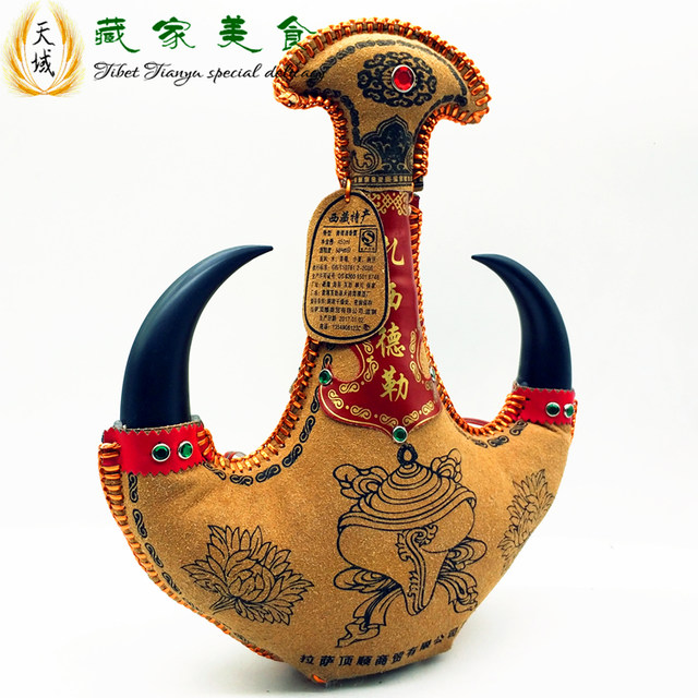 Tashi Deleh skin bag ox horn highland barley 52% grain wine