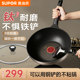 Supor has a titanium non-stick pan that is not afraid of shoveling the wok